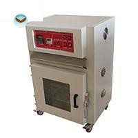 Tủ sấy công nghiệp Lonroy LR-B004-A (50 ~ 300 ℃)